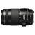 CANON 70-300mm f4-5.6 EF IS USM
